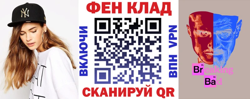 Амфетамин Premium  Борисоглебск 