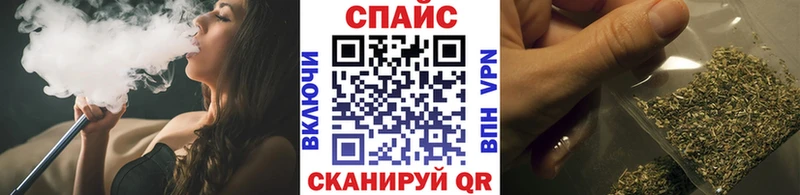 БУТИРАТ бутик  где продают   Борисоглебск 