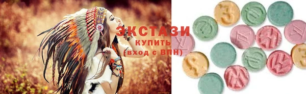 мефедрон Михайлов
