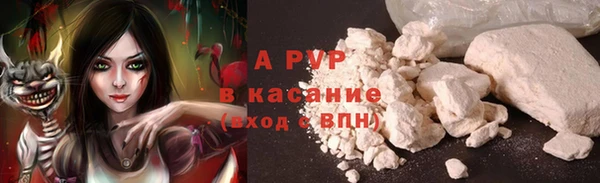 мефедрон Михайлов