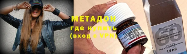 крисы Михайловск