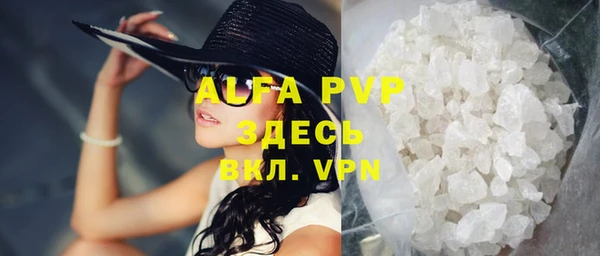 мефедрон Михайлов