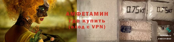 крисы Михайловск