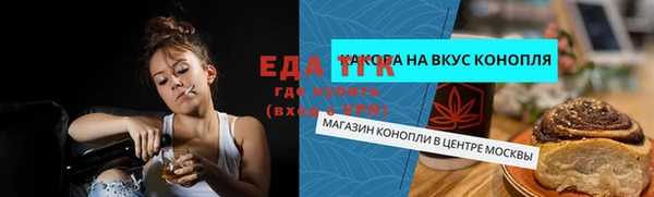 мдпв Медногорск