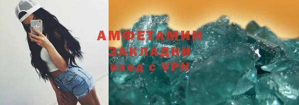 крисы Михайловск