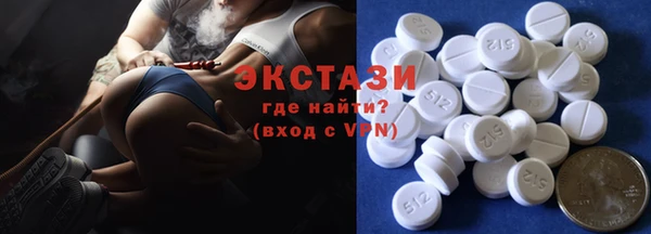 мефедрон Михайлов