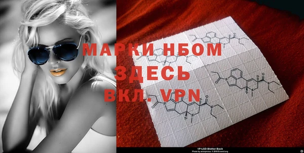 мефедрон мука Мегион
