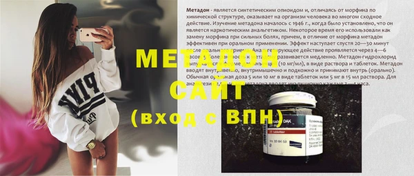 мдпв Медногорск