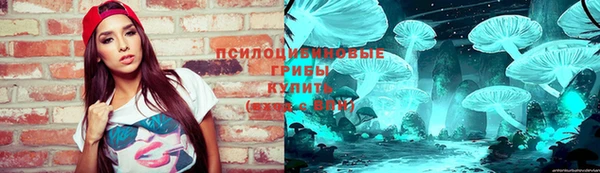 кокс Анжеро-Судженск