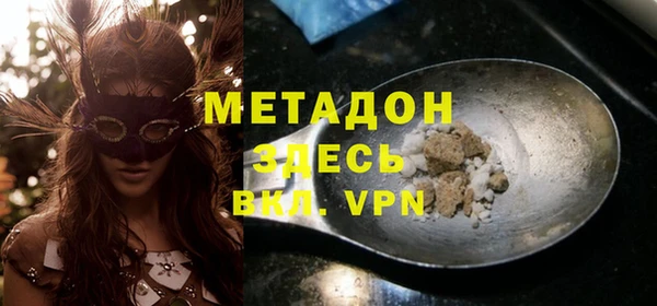 мефедрон Михайлов