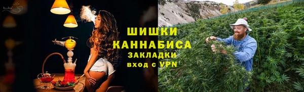 мефедрон мука Мегион