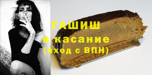 мефедрон Михайлов