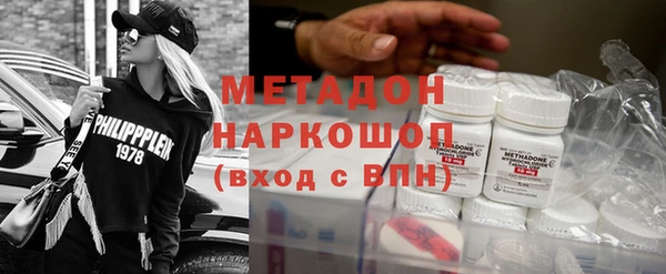 крисы Михайловск