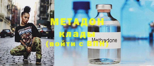 мефедрон Михайлов
