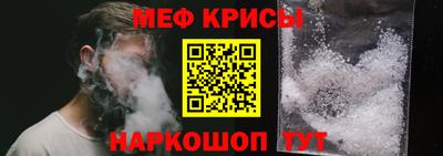 а пвп мука Аргун