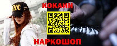 амф Балашиха