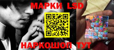 дмт Апрелевка