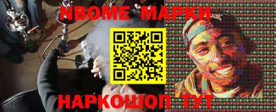 а пвп мука Аргун