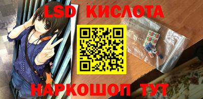 дмт Апрелевка