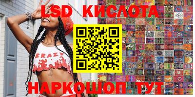 дмт Апрелевка