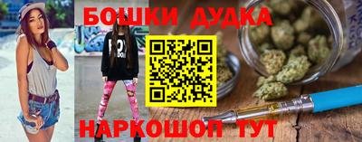 альфа пвп Балаково