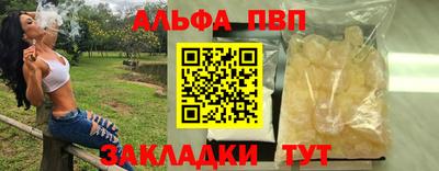 дмт Апрелевка
