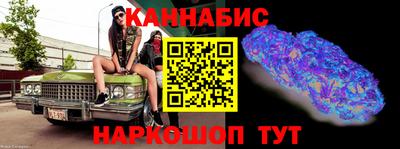а пвп мука Аргун