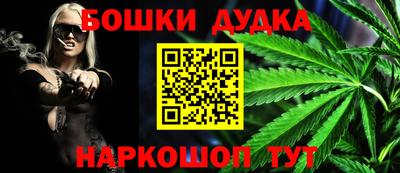 дмт Апрелевка
