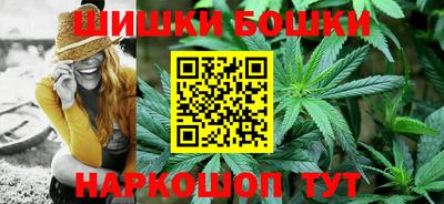 дмт Апрелевка