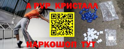 дмт Апрелевка