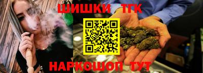 а пвп мука Аргун