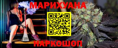 сатива Гусь-Хрустальный