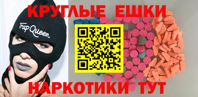дмт Апрелевка