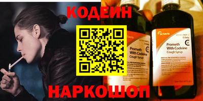 дмт Апрелевка