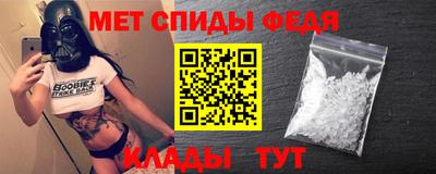 дмт Апрелевка