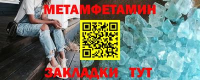 а пвп мука Аргун