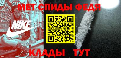 а пвп мука Аргун