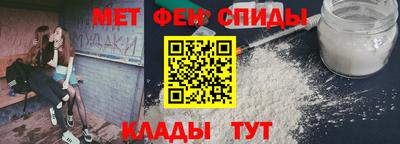 дмт Апрелевка