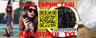а пвп мука Аргун