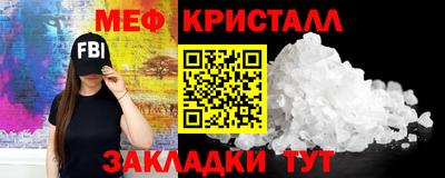 а пвп мука Аргун