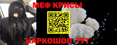 МДПВ Гусев