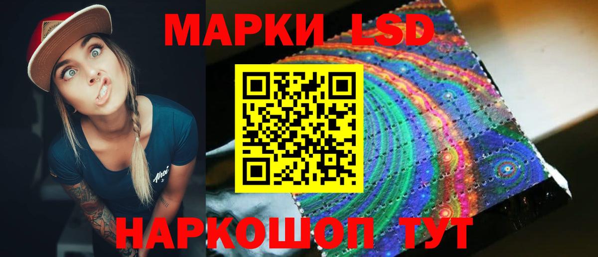 Гашиш  Экстази  АМФ кристаллы  Борисоглебск  Меф МЯУ МЯУ   ГАШ  МАРИХУАНА  Кокаин 