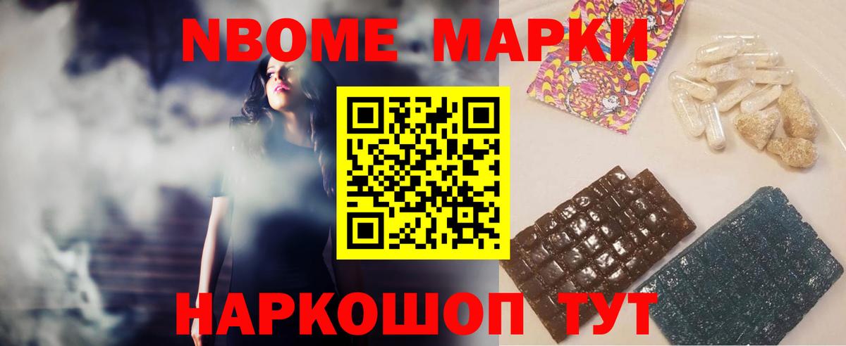 ЛСД экстази кислота  Лсд 25 экстази кислота  Вход с VPN  Борисоглебск 