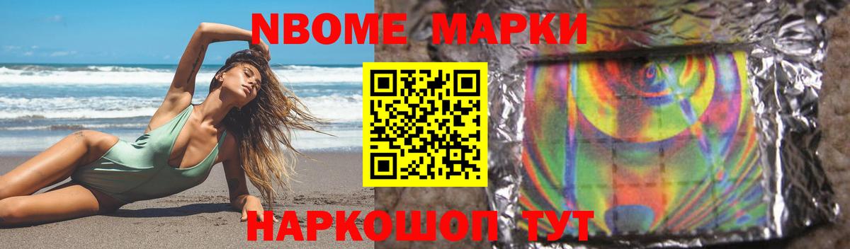 ЛСД экстази ecstasy Борисоглебск